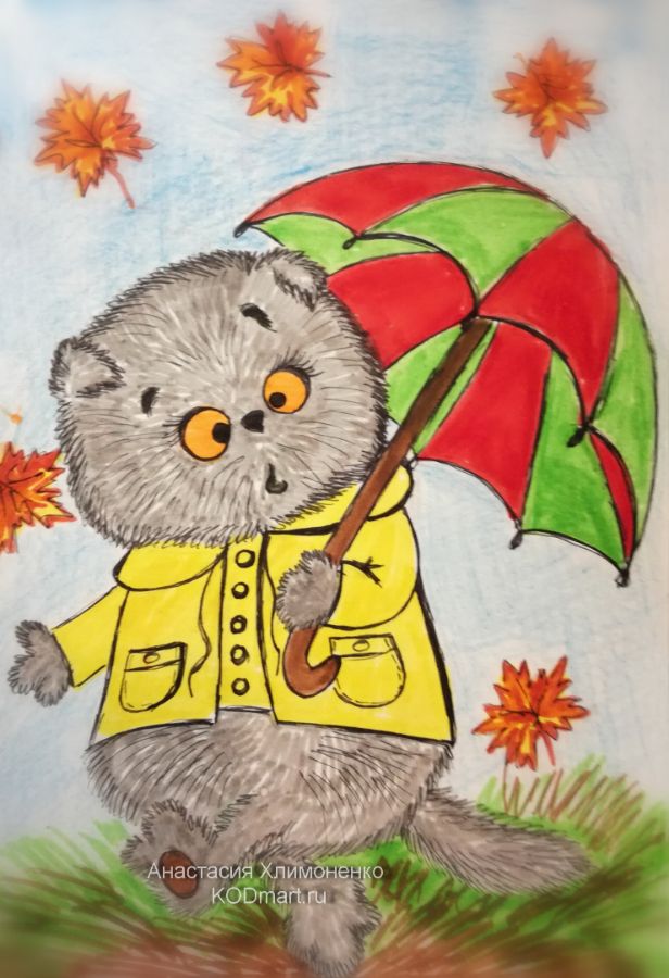 Как нарисовать басика