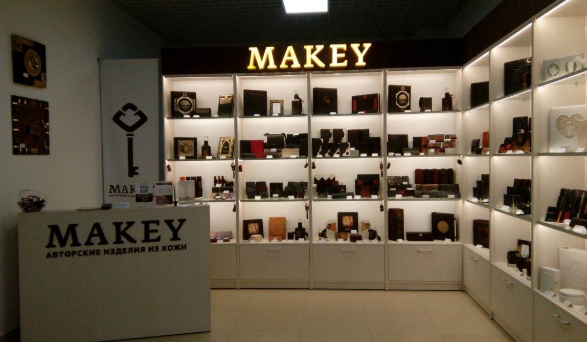Интернет Магазин Макей В Беларуси