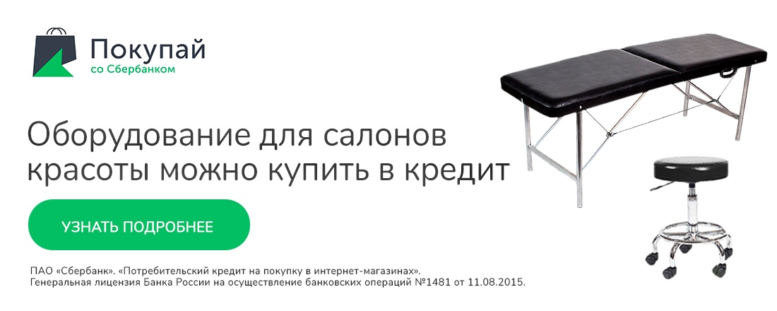 Детский Мир В Рассрочку Через Интернет Магазин