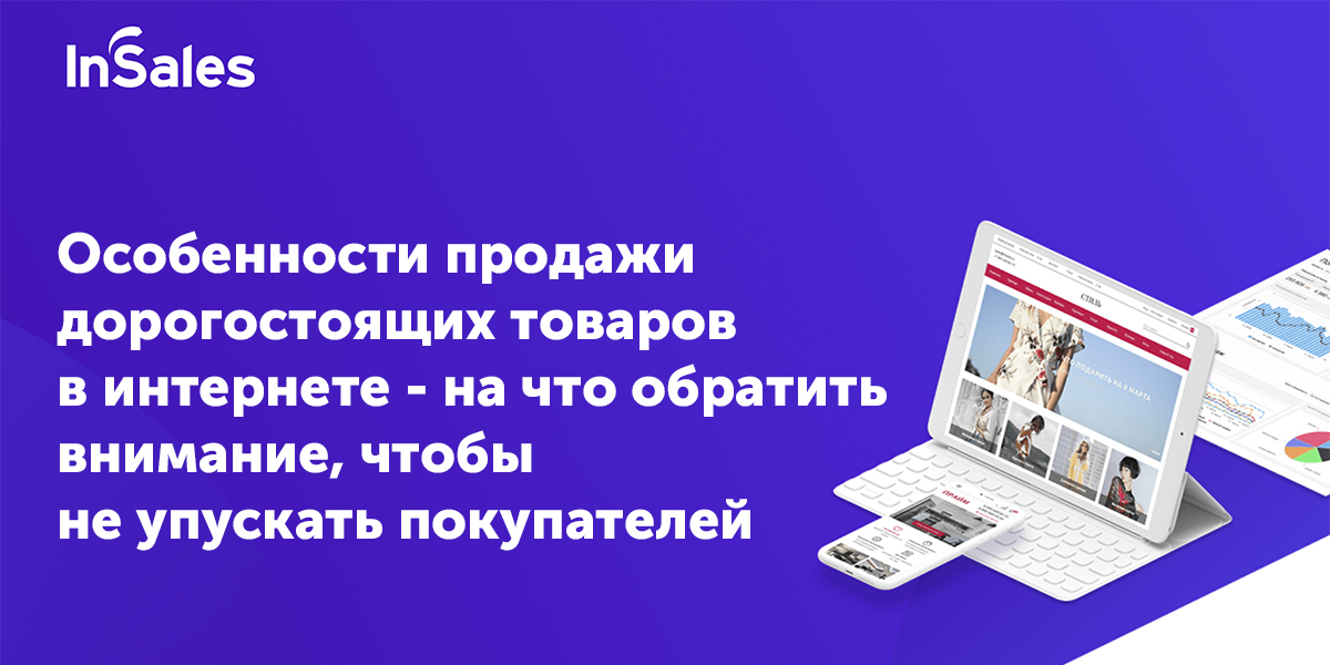 Магазин Купи Технику Отзывы