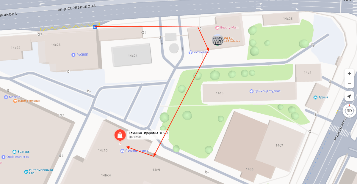 Как пройти на территории БЦ