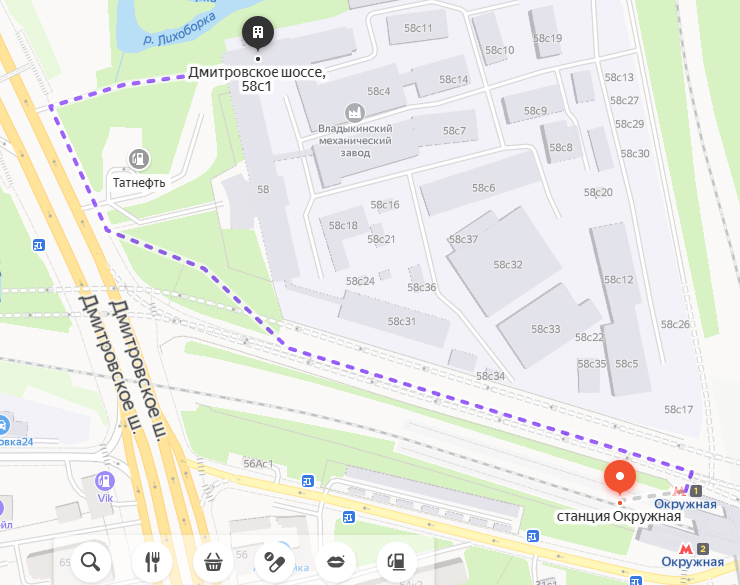 Точный Адрес Магазина Xl На Дмитровском Шоссе