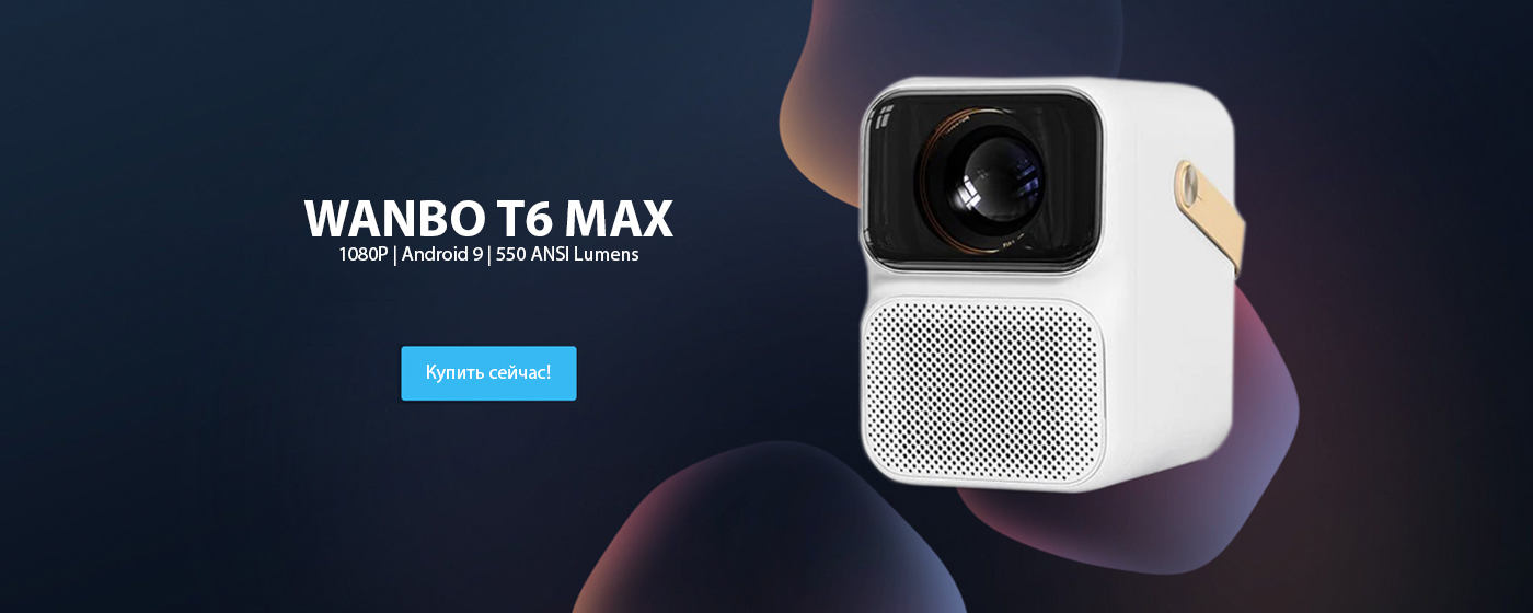 Xiaomi Интернет Магазин В России