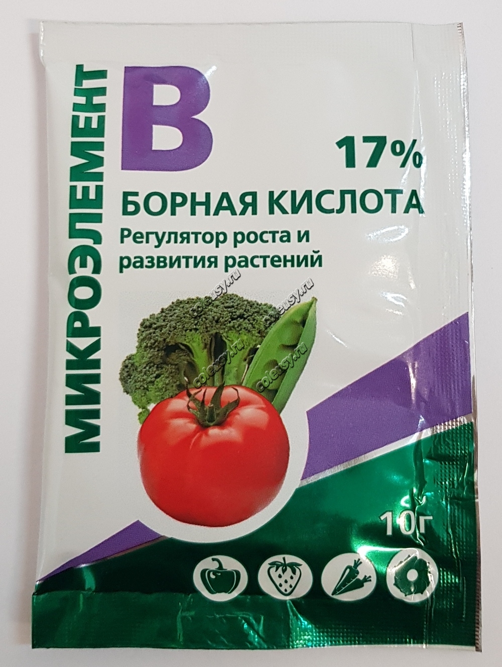 Борная Кислота Где Купить Цена