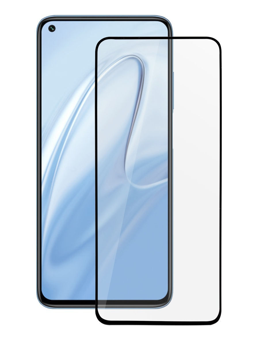 Защитное Стекло Glass Xiaomi Redmi Note 9