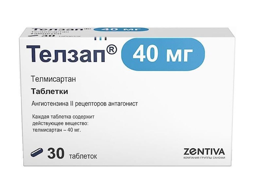 Телзап В Челябинске