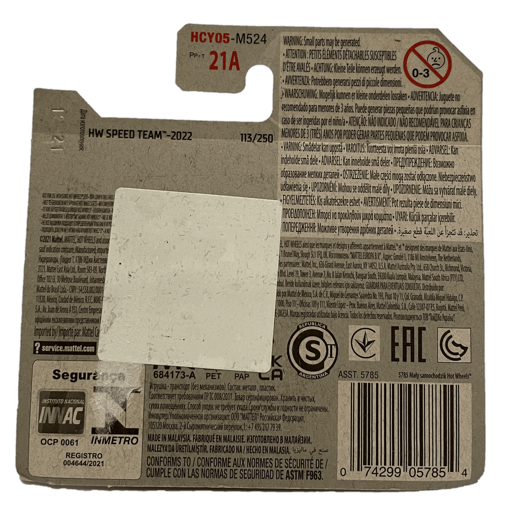 Hot Wheels Treasure Hunt Draftnator 2022 купить за 1 000 Hot Wheels Club Russia