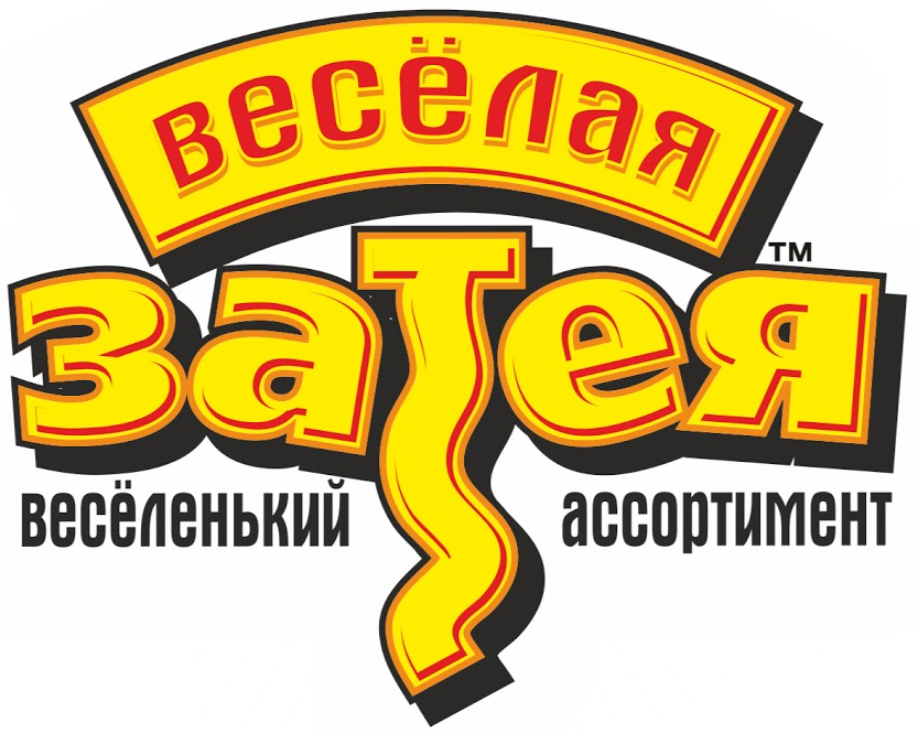 Весёлая затея