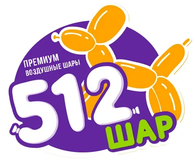 512