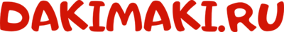 Dakimaki.ru