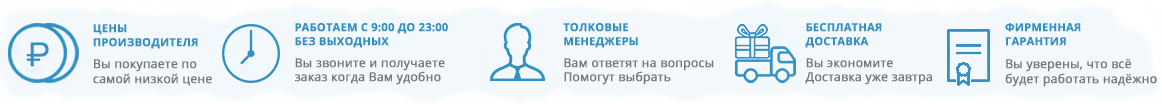 Наверх