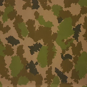 Горный