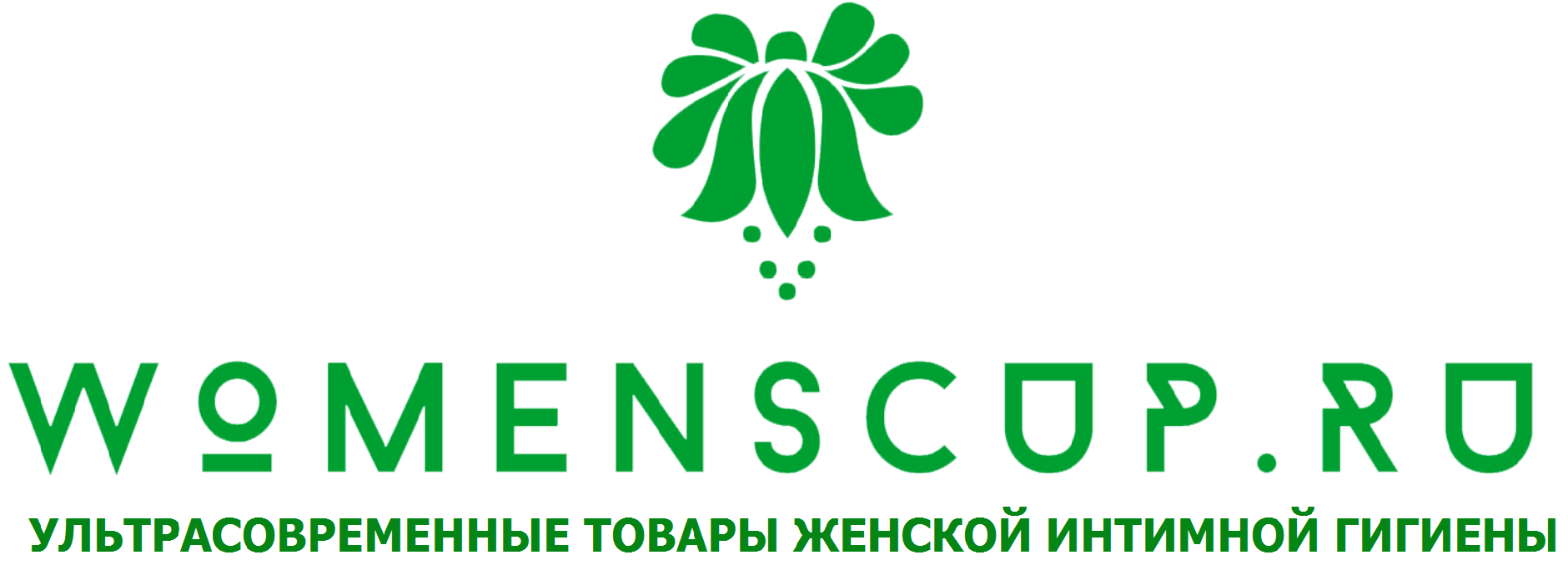 Ультрасовременные женские интимные гигиенические товары