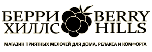 Berry Hills Lifestyle