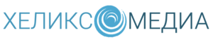 Разработка интеграций для интернет-магазинов, внедрение CRM | HelixMedia
