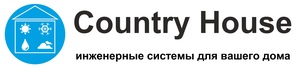 Country House - отопление, водоснабжение, канализация