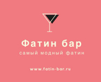 ФАТИН ОПТОМ И В РОЗНИЦУ ОТ ПРОИЗВОДИТЕЛЯ - ФАТИН БАР МОСКВА +7(985)233-63-86