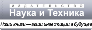 Интернет-магазин НиТ
