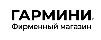 Garminy.ru