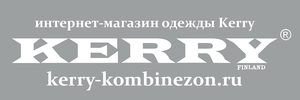 Kerry-kombinezon