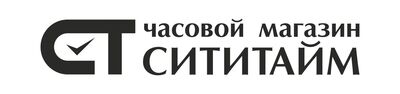 Сититайм