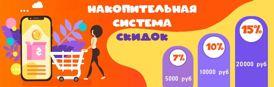 Магазин фокусов и игральных карт Magiclesson-shop