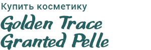 Golden Trace
