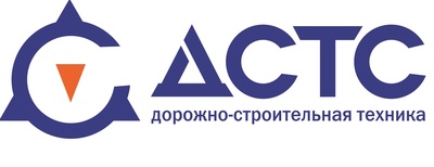 Запчасти для спецтехники