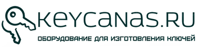 Станки и оборудование  для изготовления ключей от Турецких производителей