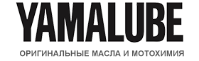 Yamalube