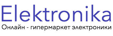 Онлайн-гипермаркет электроники в Москве и Санкт-Петербурге «Elektronika.store»