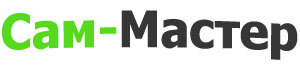 молоток pdr доставка Санкт-Петербург Сам-Мастер. Интернет магазин краскопультов в Москве. Товары для авторемонта, покрасочное оборудование, краскопульты, инструменты, другое оборудование