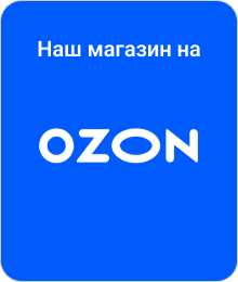 Ozon