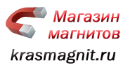 Магазин Магнитов