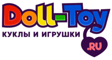Куклы и игрушки
