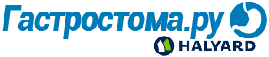 Гастростома.ру