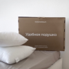 Подушки одеяла