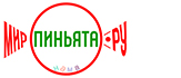 Mir-Pinata.ru Мастерская пиньят