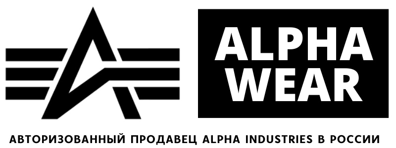Alpha Industries в AlphaWear | Куртки, аляски, бомберы Alpha Industries, оригинал
