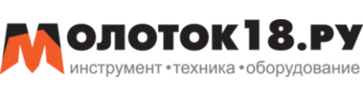 Молоток18.ру - инструмент, техника, оборудование