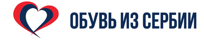 Интернет магазин тапочек и сабо - izserbii.ru