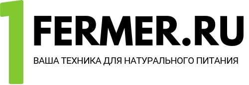 1Fermer.ru ©Первый Фермер