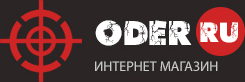 Oder.ru