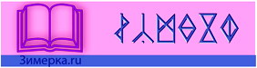 Main Logo