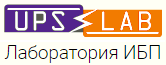 Лаборатория Бесперебойного Электропитания