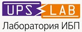Лаборатория Бесперебойного Электропитания
