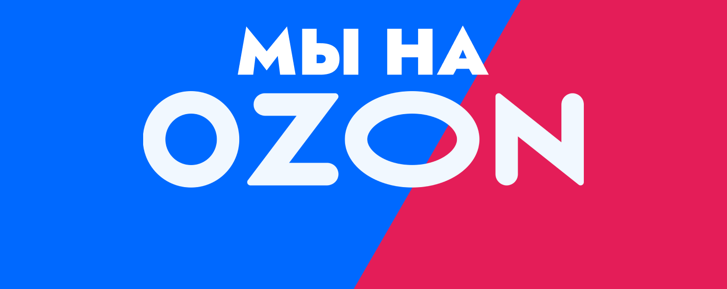 Ozon
