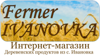 Fermer IVANOVKA