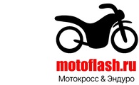 Интернет-магазин MOTOFLASH.RU  