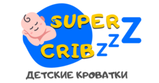 Детские кроватки